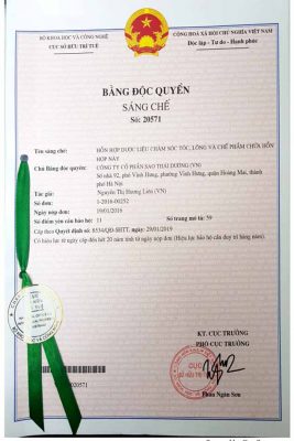 Utility solution patented: hair and hair care medicinal blends and preparations containing this mixture